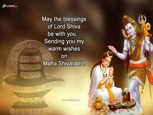 May The Blessings of Lord Shiva Be With You Sending You My Warm Wishes On Maha Shivaratri Card