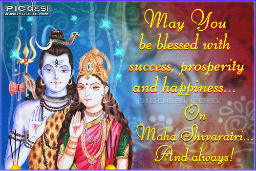 May You Be Blessed With Success, Prosperity And Happiness On Maha Shivaratri And Always Animated Ecard
