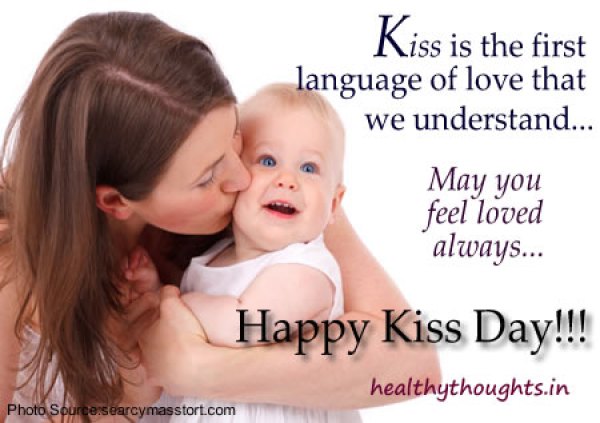 May You Feel Loved Always Happy Kiss Day 2017