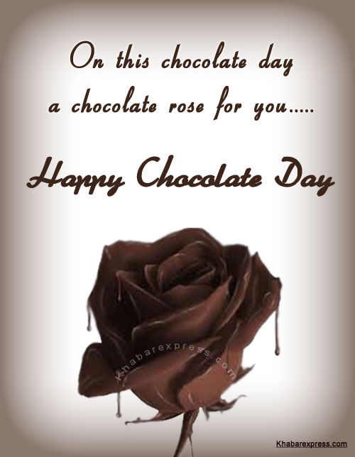 On This Chocolate Day A Chocolate Rose For You Happy Chocolate Day