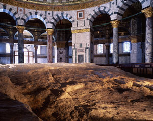 Sacred Rock Inside The Dome Of The Rock