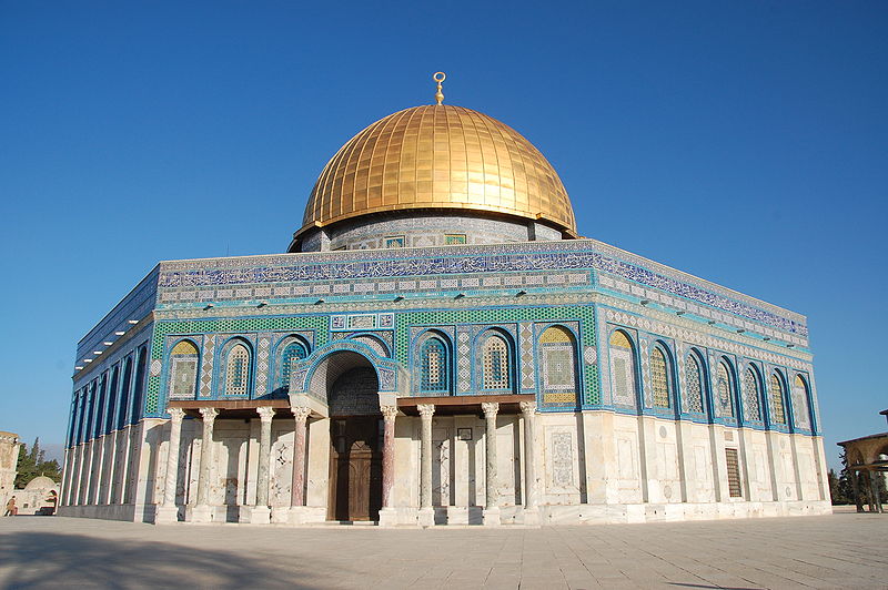 Southern Side View Of The Dome Of The Rock