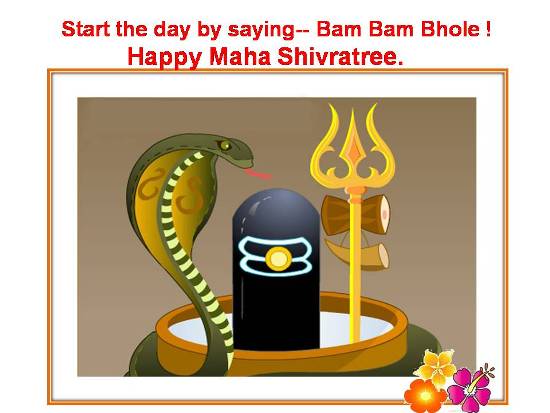 Start The Day By Saying Bam Bam Bhole Happy Maha Shivratri 2017