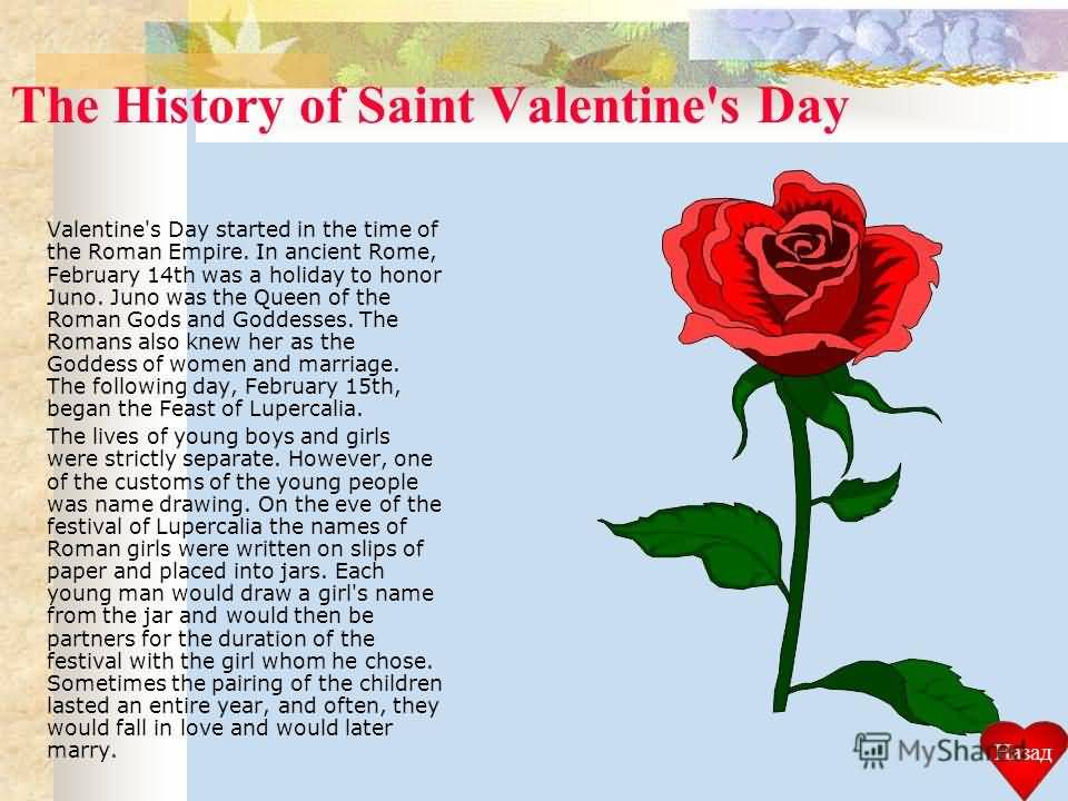 The History Of Saint Valentine's Day