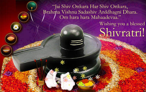 Wishing You A Blessed Shivratri Greeting Card