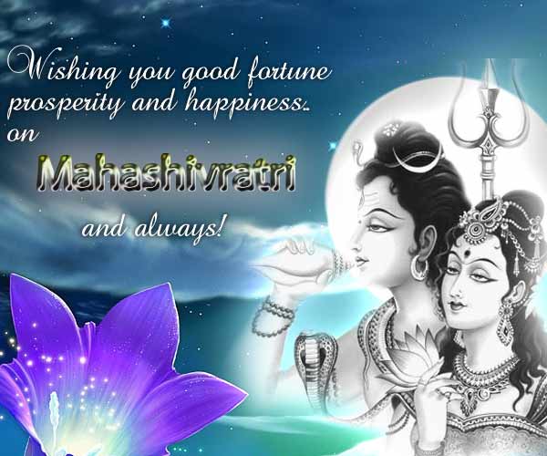 Wishing You Good Fortune Prosperity And Happiness On Maha Shivaratri And Always Greeting Card