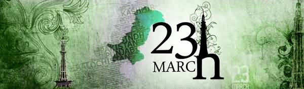 23 March Pakistan Day Banner Image