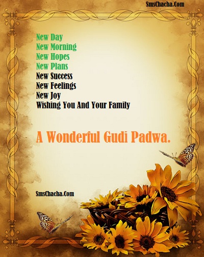 A Wonderful Gudi Padwa Greeting Card
