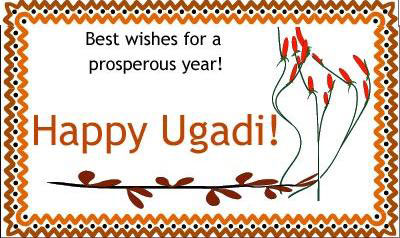 Best Wishes For A Prosperous Year Happy Ugadi Greeting Card