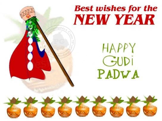 Best Wishes For New Year Happy Gudi Padwa