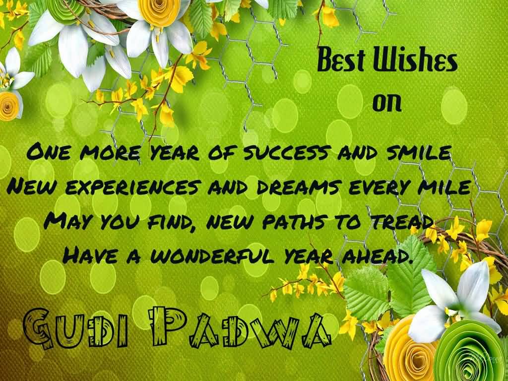 Best Wishes On Gudi Padwa 2017 Card