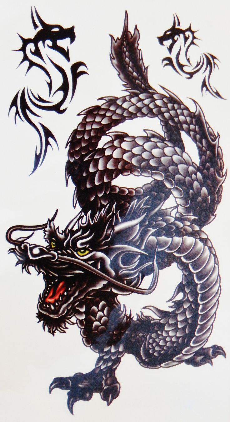 Black Ink Dragon Tattoo Design