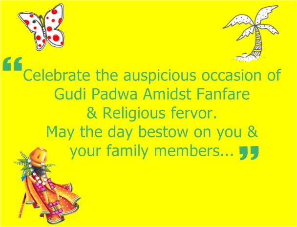 Celebrate The Auspicious Occasion Of Gudi Padwa Amidst Fanfare & Religious Fervor