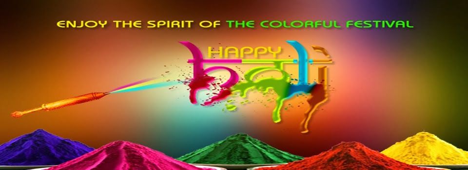 Enjoy The Spirit Of The Colorful Festival Happy Holi Card