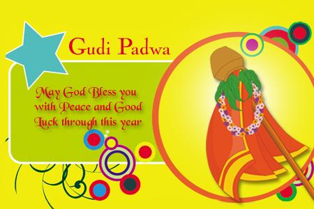 Gudi Padwa May God Bless You With Peace And Good Luck Through This Year
