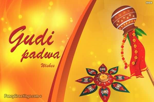 Gudi Padwa Wishes 2017 Card