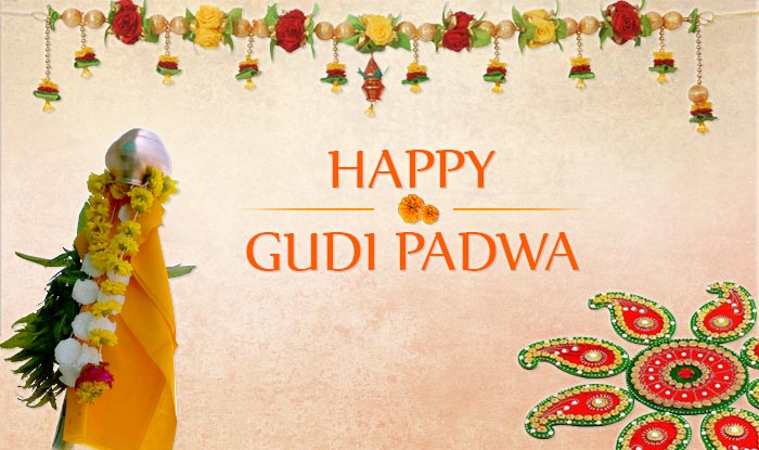 Happy Gudi Padwa 2017 Beautiful Card
