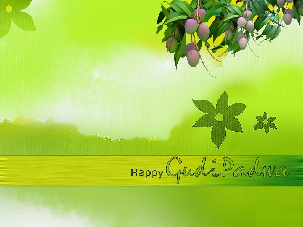 Happy Gudi Padwa 2017 Card (2)