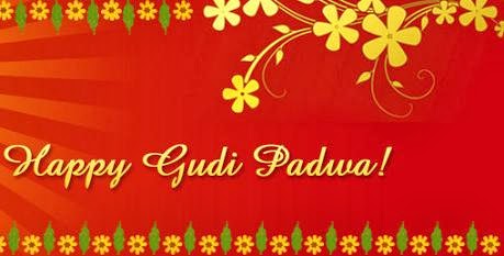 Happy Gudi Padwa 2017 Card