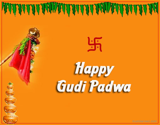 Happy Gudi Padwa 2017 Ecard