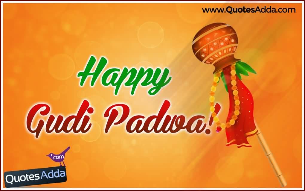Happy Gudi Padwa 2017 Greetings