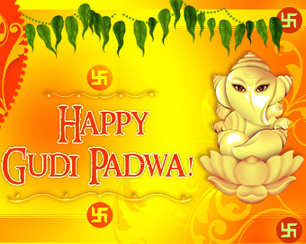 Happy Gudi Padwa 2017 Lord Ganesha Blessings
