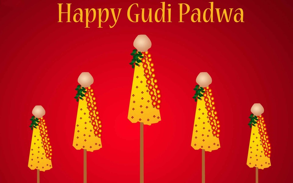 Happy Gudi Padwa 2017 Photo