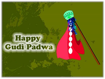 Happy Gudi Padwa 2017 Picture