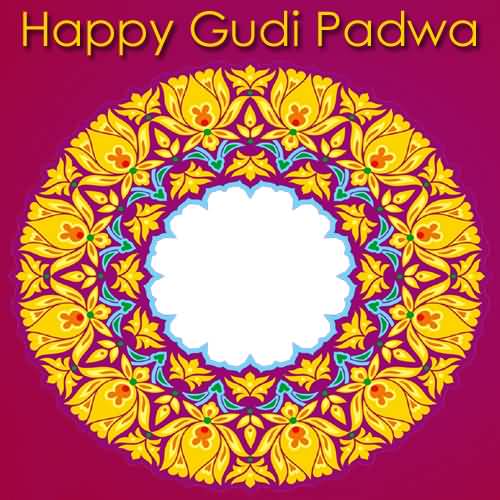 Happy Gudi Padwa 2017 Rangoli Design