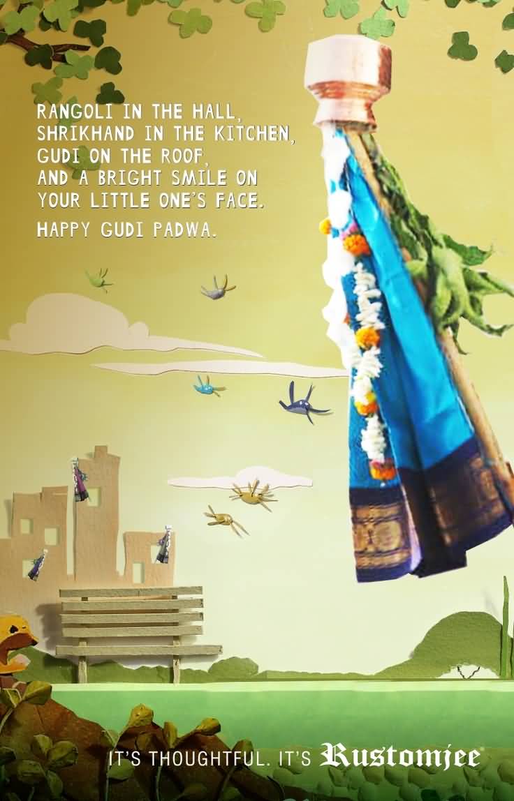 Happy Gudi Padwa 2017 Wishes Picture For Facebook