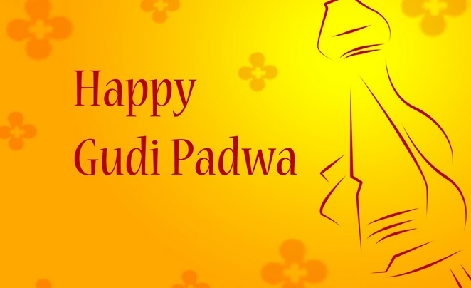 Happy Gudi Padwa 2017
