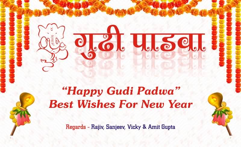 Happy Gudi Padwa Best Wishes For New Year