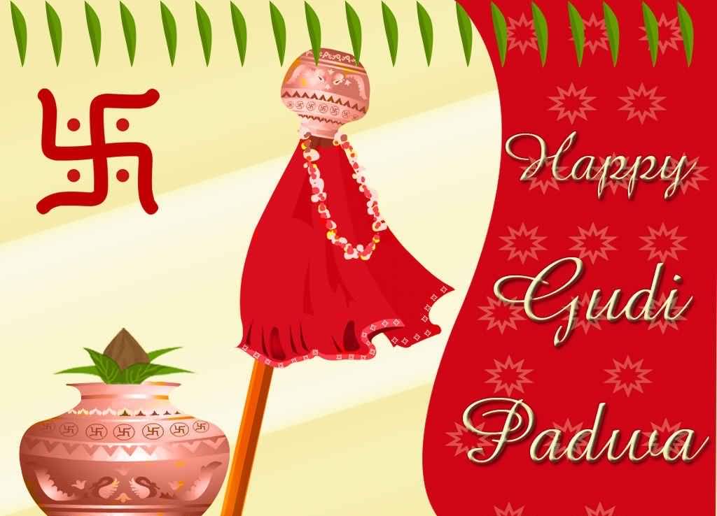 Happy Gudi Padwa Greeting Card