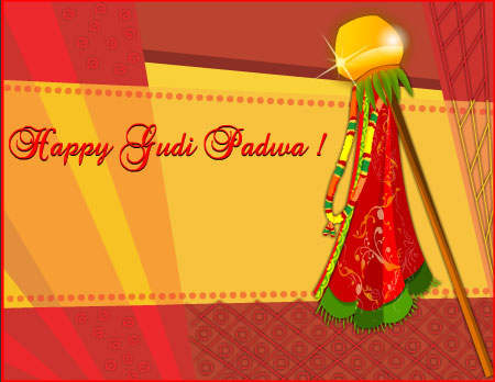 Happy Gudi Padwa Greeting Ecard
