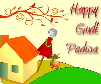 Happy Gudi Padwa Greetings