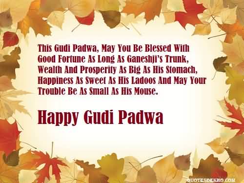 Happy Gudi Padwa Wishes Ecard