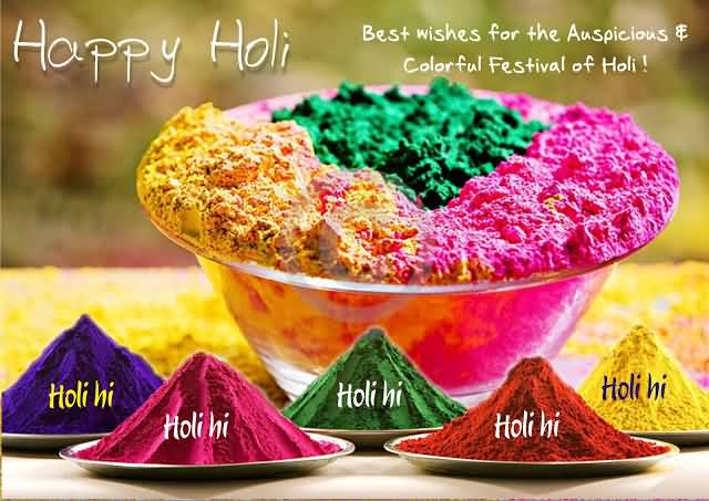 Happy Holi 2017 Best Wishes For The Auspicious & Colorful Festival Of Holi