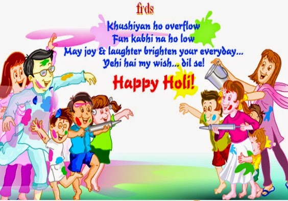 Happy Holi 2017 Cartoon Picture