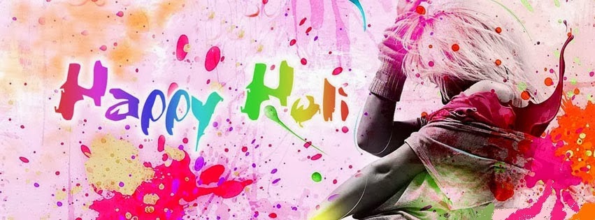 Happy Holi 2017 Color Splash Facebook Cover Picture