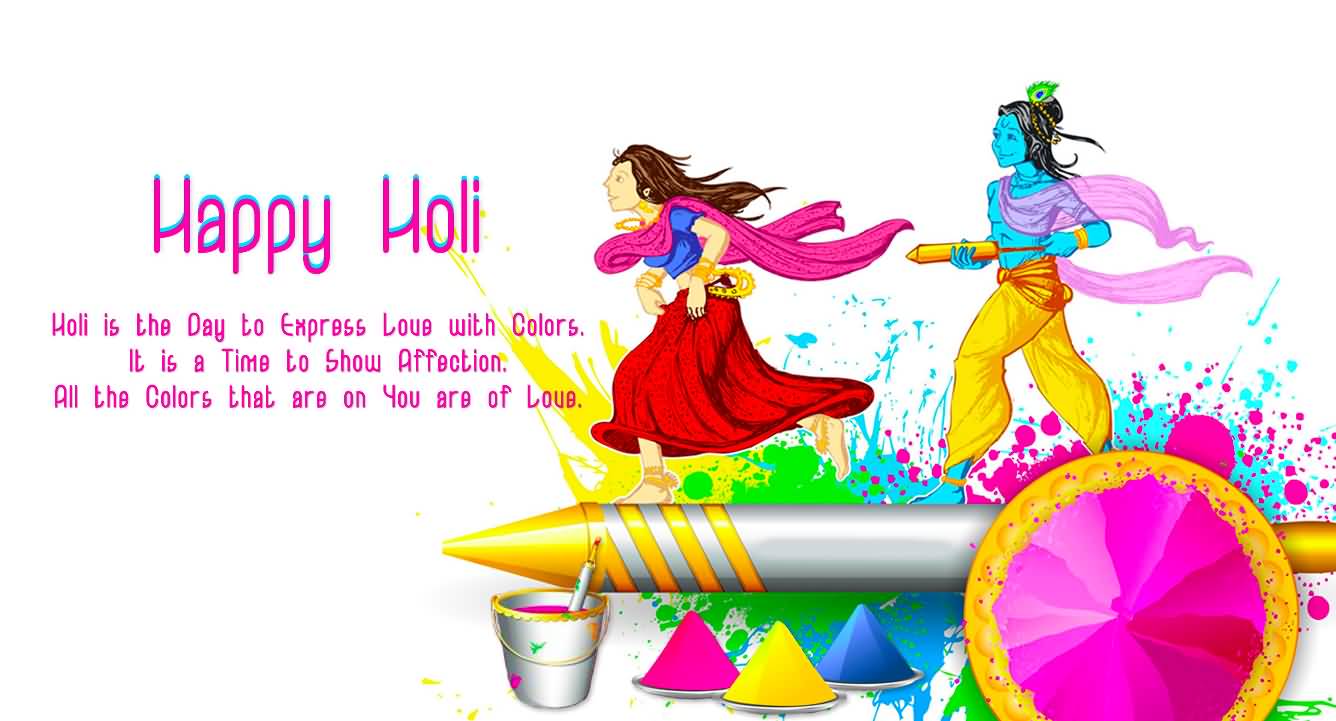 Happy Holi 2017 Lord Krishna And Radhe Playing Holi