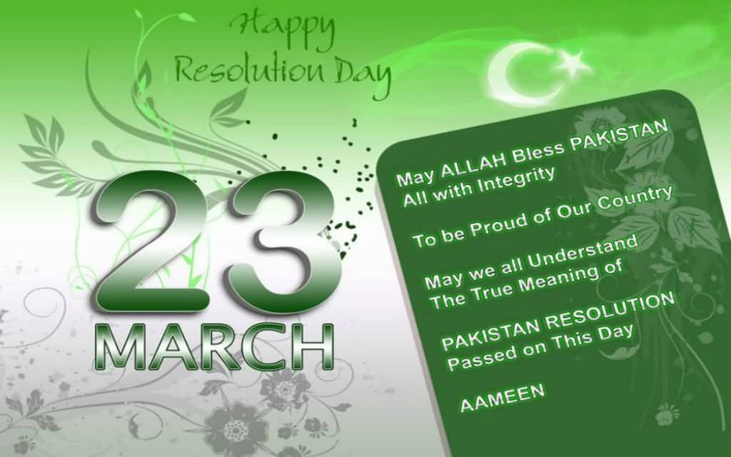 Happy Resolution Day 23 March