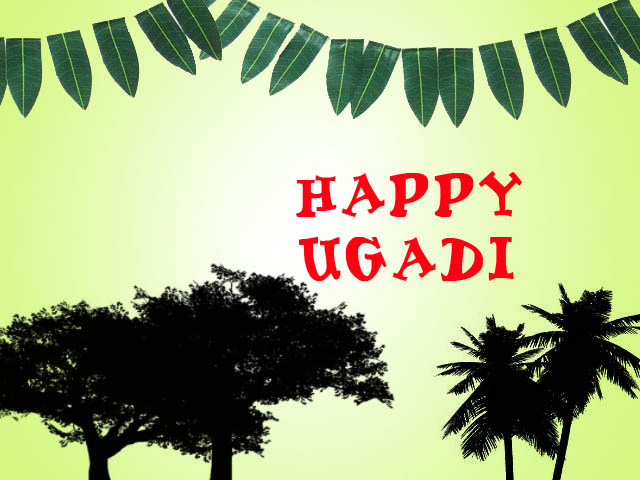 Happy Ugadi 2017 Card