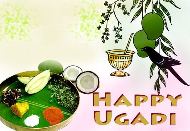 Happy Ugadi 2017