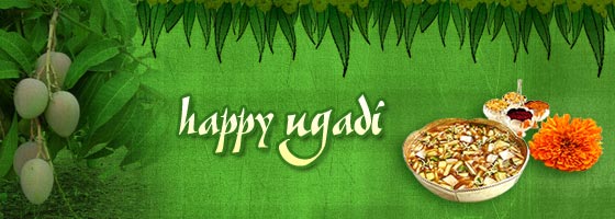 Happy Ugadi Facebook Cover Picture