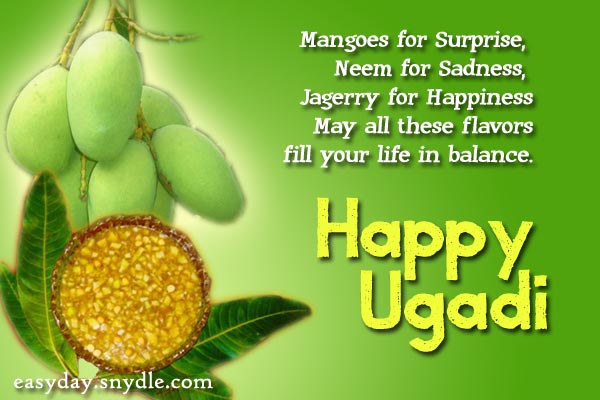 Happy Ugadi Greetings Picture