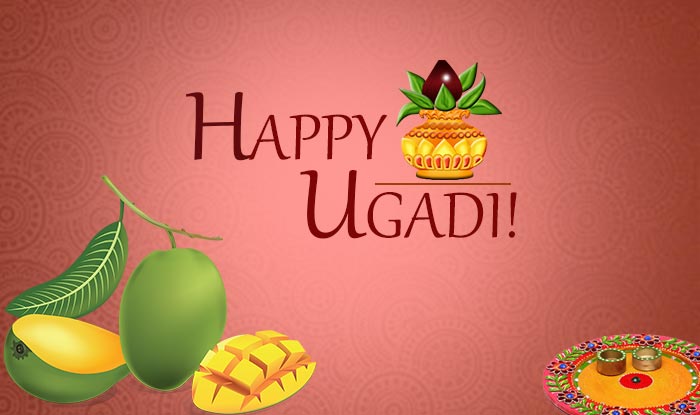 Happy Ugadi Kalash And Mangoes Illustration
