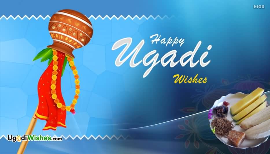 Happy Ugadi Wishes Card