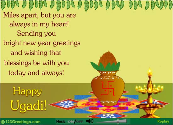 Happy Ugadi Wishes Card