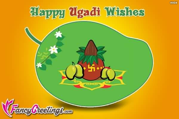 Happy Ugadi Wishes Illustration