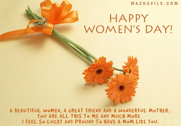 Happy Women's Day 2017 Card